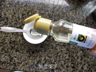 凉拌茄子的做法步骤：7