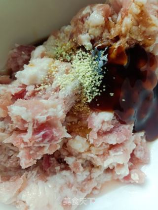 芋子水饺的做法步骤：6