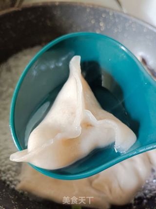 芋子水饺的做法步骤：14