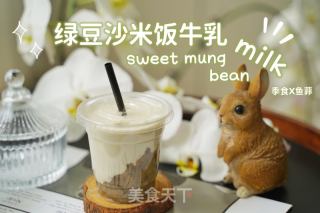 绿豆沙米饭牛乳【电饭煲懒人版】的做法步骤：6