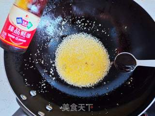 蒜蓉粉丝蒸茄条的做法步骤：4