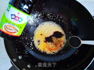 蒜蓉粉丝蒸茄条的做法步骤：5