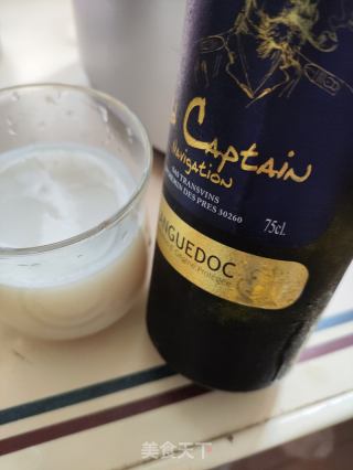 夏日红酒荔枝饮的做法步骤：9