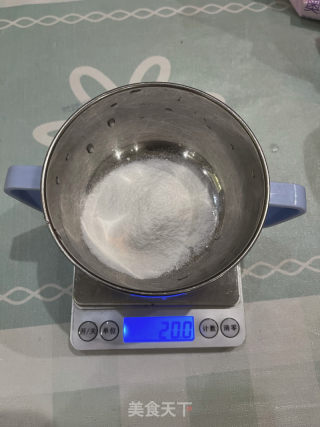 牛奶茶冻西米露的做法步骤：1