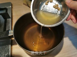 紫苏桃子姜的做法步骤：10