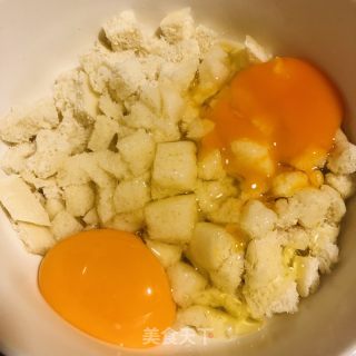 免发面版披萨的做法步骤：13