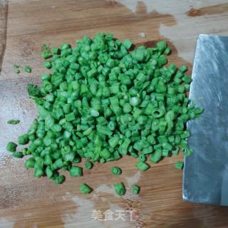 猪肉豇豆煎包的做法步骤：3
