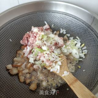 咸萝卜肉丁包的做法步骤：12