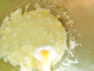 香葱肉松海苔蛋糕卷的做法步骤：13