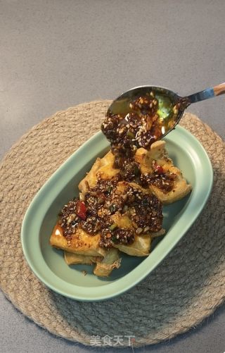 小吃炸豆腐的做法步骤：7