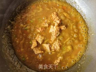 咖喱鸡排的做法步骤：10