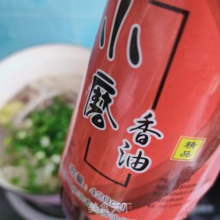 香菇炖羊肉的做法步骤：10