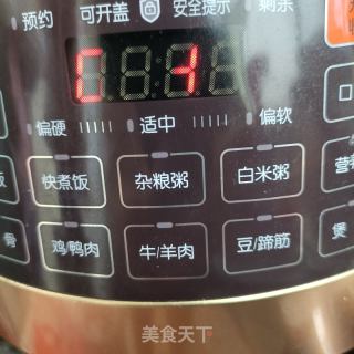 清炖牛腱子的做法步骤：5