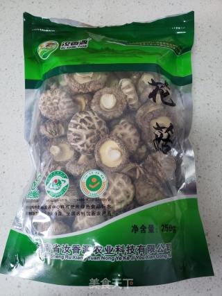 花菇炖鸡的做法步骤：3