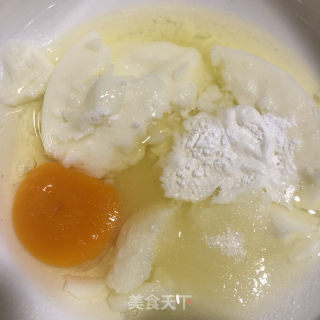 核桃面包的做法步骤：3