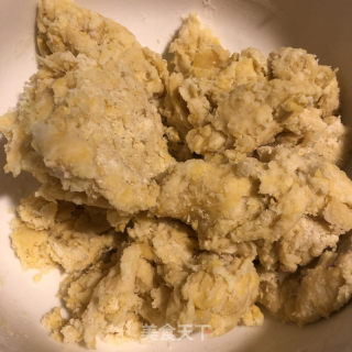 核桃面包的做法步骤：5