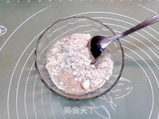 酵种裸麦面包的做法步骤：2