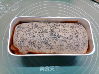 酵种裸麦面包的做法步骤：14