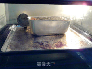 酵种裸麦面包的做法步骤：15