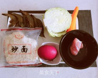 三鲜炒面的做法步骤：1
