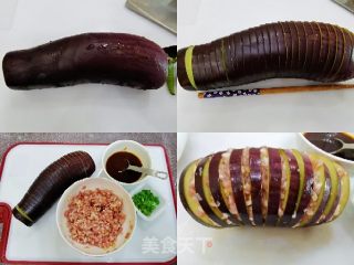 茄子别再炒着吃，这样做简单好吃又下饭，肉末蒸茄龙的做法步骤：4