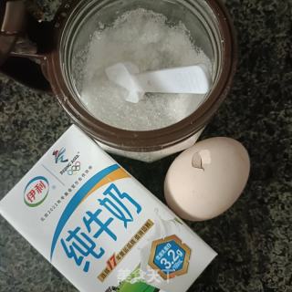 抹茶蛋挞的做法步骤：2