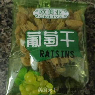 抹茶蛋挞的做法步骤：3