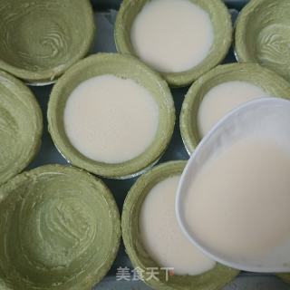 抹茶蛋挞的做法步骤：7