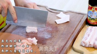 农家小炒肉的做法步骤：1