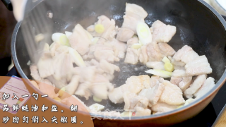 农家小炒肉的做法步骤：2