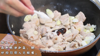 农家小炒肉的做法步骤：3