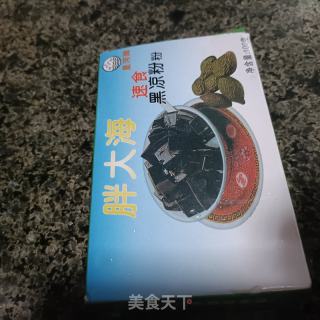 手工凉粉(烧仙草)的做法步骤：1