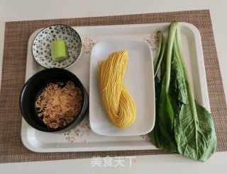 小白菜南瓜面的做法步骤：1