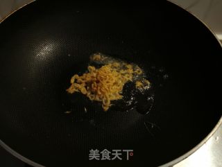 小白菜南瓜面的做法步骤：4