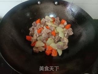 咖喱牛腩的做法步骤：9