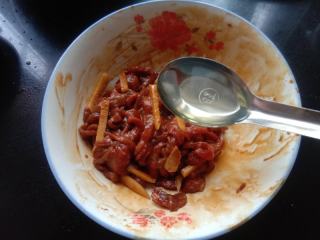 青椒牛肉丝的做法步骤：3