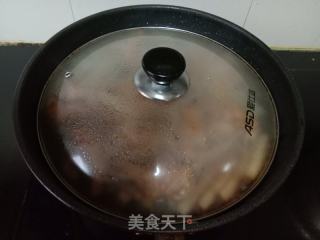 年糕烧鸡翅根的做法步骤：9