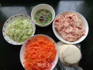 胡萝卜猪肉煎饺的做法步骤：1