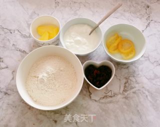 果干酸奶小面包的做法步骤：1