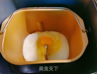 果干酸奶小面包的做法步骤：2