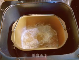 果干酸奶小面包的做法步骤：3