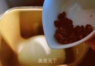 果干酸奶小面包的做法步骤：5