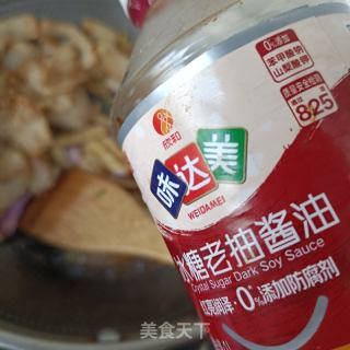 简易版回锅肉炒茄子的做法步骤：23