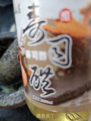黄瓜木耳拌牛肉的做法步骤：11