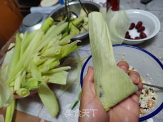 玉米叶八宝粽的做法步骤：9