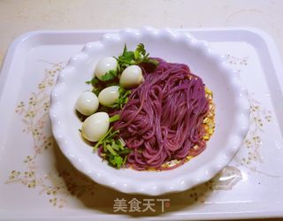 紫薯面的做法步骤：11
