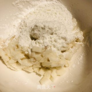山药疙瘩汤的做法步骤：3