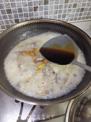 黄皮焖鸡的做法步骤：8