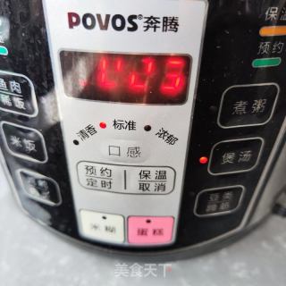 菌菇炖鸽子的做法步骤：6