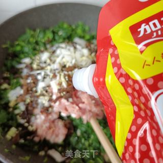 木耳肉末苋菜包的做法步骤：21
